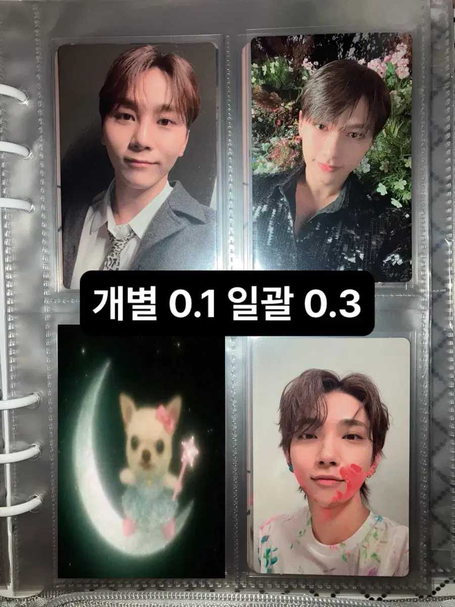 thumbnail-7